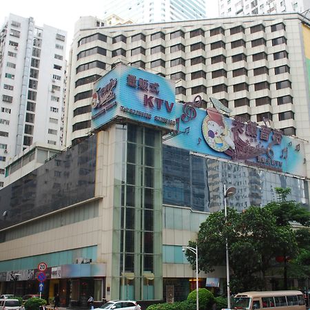 Shenzhen Luohu Hotel Exteriör bild