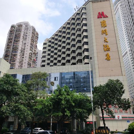 Shenzhen Luohu Hotel Exteriör bild