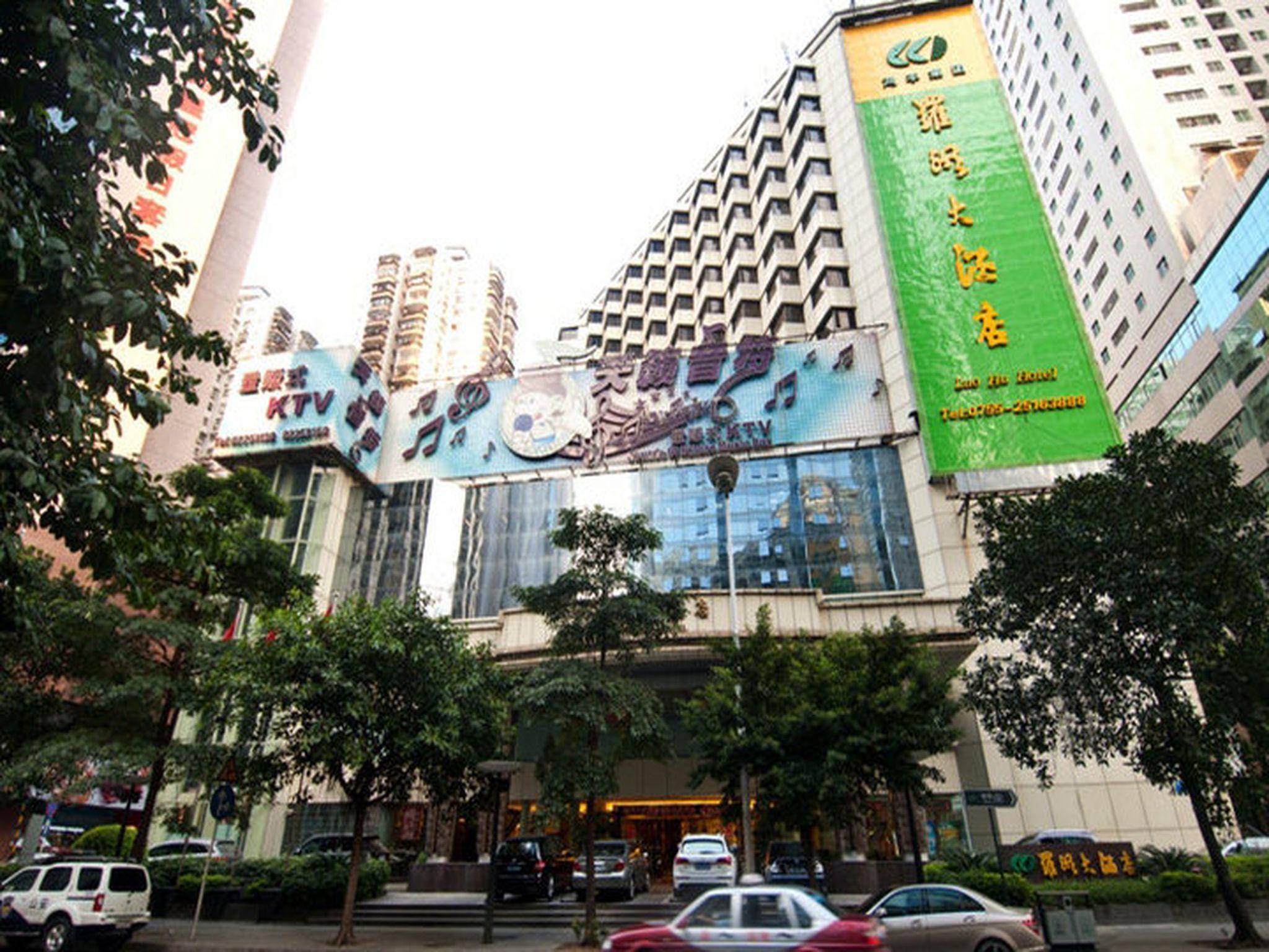 Shenzhen Luohu Hotel Exteriör bild