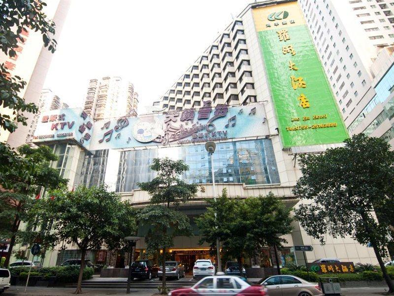 Shenzhen Luohu Hotel Exteriör bild